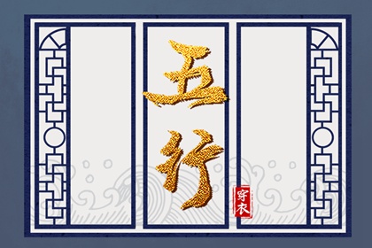 日历查询 农历,农历阴历查询2026年,农历日历2026年