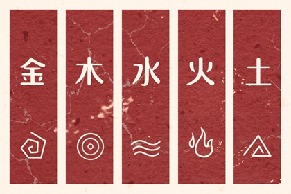 择吉老皇历_老皇历黄道吉日_汉典老皇历